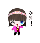 Happy Girl Lili (Happy Days)（個別スタンプ：36）