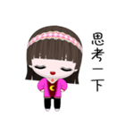 Happy Girl Lili (Happy Days)（個別スタンプ：40）