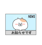 ☆★使えるねこ太★☆（個別スタンプ：34）