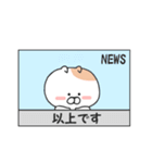 ☆★使えるねこ太★☆（個別スタンプ：35）