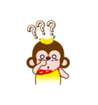 Monkey-infested（個別スタンプ：2）