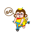 Monkey-infested（個別スタンプ：32）