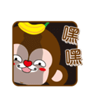 Monkey-infested（個別スタンプ：33）