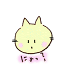 ちーにゃん（個別スタンプ：2）