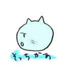 ちーにゃん（個別スタンプ：5）