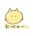 ちーにゃん（個別スタンプ：7）
