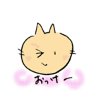 ちーにゃん（個別スタンプ：11）