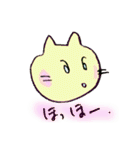 ちーにゃん（個別スタンプ：15）