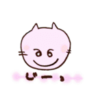 ちーにゃん（個別スタンプ：20）