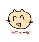 ちーにゃん（個別スタンプ：23）
