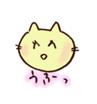 ちーにゃん（個別スタンプ：24）