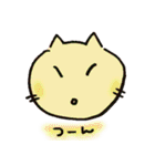 ちーにゃん（個別スタンプ：27）