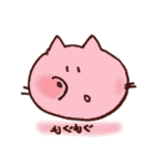 ちーにゃん（個別スタンプ：28）