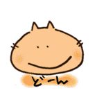 ちーにゃん（個別スタンプ：29）