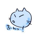 ちーにゃん（個別スタンプ：31）