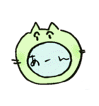ちーにゃん（個別スタンプ：38）