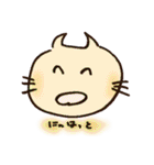 ちーにゃん（個別スタンプ：40）
