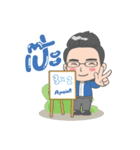 Ondemand（個別スタンプ：13）