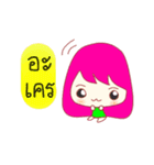 My sticker "Joo-Jup" kawaii girl (THAI)（個別スタンプ：1）