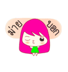 My sticker "Joo-Jup" kawaii girl (THAI)（個別スタンプ：5）