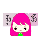 My sticker "Joo-Jup" kawaii girl (THAI)（個別スタンプ：7）