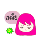 My sticker "Joo-Jup" kawaii girl (THAI)（個別スタンプ：8）