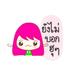 My sticker "Joo-Jup" kawaii girl (THAI)（個別スタンプ：13）