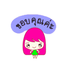 My sticker "Joo-Jup" kawaii girl (THAI)（個別スタンプ：31）