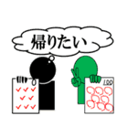 もう家に帰り隊（個別スタンプ：22）