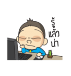 salaryteerak（個別スタンプ：22）