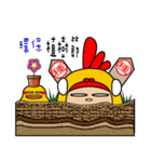 Garlic_G_2（個別スタンプ：11）