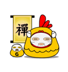 Garlic_G_2（個別スタンプ：15）