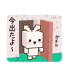 謎すぎるウサギ3（個別スタンプ：35）