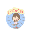 Sweet Lover V.2（個別スタンプ：12）