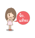 Sweet Lover V.2（個別スタンプ：32）