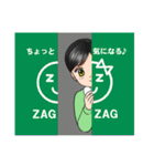 ザグザグ テレビCMキャラクター（個別スタンプ：36）