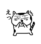 山猫おんじ（個別スタンプ：4）
