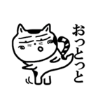 山猫おんじ（個別スタンプ：5）