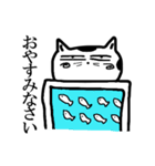 山猫おんじ（個別スタンプ：6）