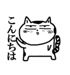山猫おんじ（個別スタンプ：9）