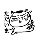 山猫おんじ（個別スタンプ：15）