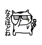 山猫おんじ（個別スタンプ：19）