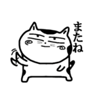 山猫おんじ（個別スタンプ：21）