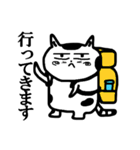 山猫おんじ（個別スタンプ：29）
