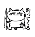 山猫おんじ（個別スタンプ：34）
