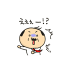 リーマンおじさん。（個別スタンプ：3）