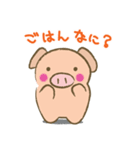 ブッケ 3（個別スタンプ：9）