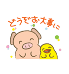 ブッケ 3（個別スタンプ：27）