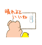 ブッケ 3（個別スタンプ：29）