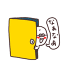 がんばれくんのスタンプ2（個別スタンプ：1）